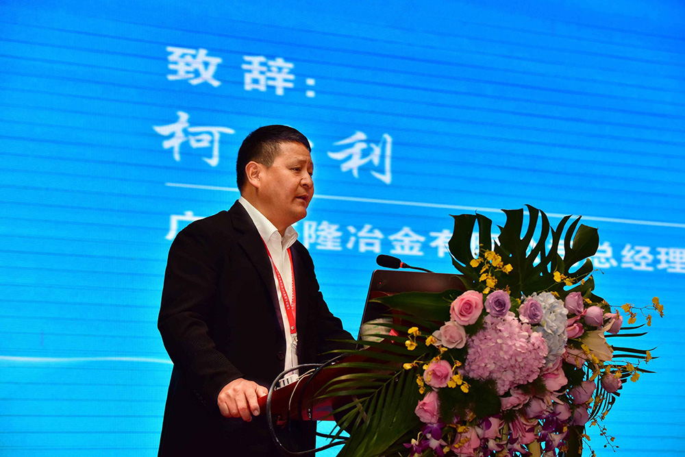 九州体育总经理柯雪利致辞